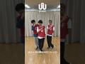 #sMiLeaLIVE -Unite with You- | 7/29(土)・30(日) 東京ガーデンシアターにて開催!チケット受付中! #UniteUp #ゆーゆー #PROTOSTAR