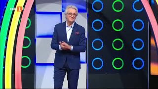 картинка: Последният печели - 13.09.2021 по БНТ