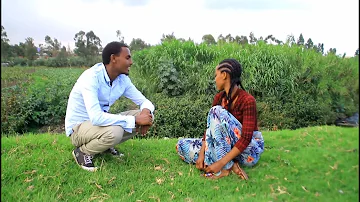 Ethiopian Music : Amanuel Tadesse አማኑኤል ታደሰ (ምን አገኘሽ) - New Ethiopian Music 2019(Official Video)