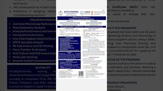 ICMR-DHR Biomedical Training Program 2026 Full Details.