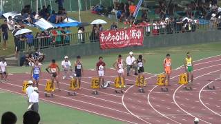 20150829 広島県高校対抗陸上 男子100m決勝
