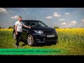 Land Rover Discovery Sport P300e Hybrid | Is it still a proper Land Rover? | 4K (Model year 2021)