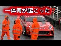 【FDJ】シリーズ最終戦で何かが起こる…⁉️このドラマ見逃すな‼️【shibatire】