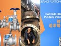 Chinese valve factory