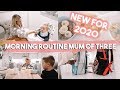 NEW! MORNING ROUTINE WITH 3 KIDS | SCHOOL MORNING ROUTINE OF A MOM/MUM OF 3 2020