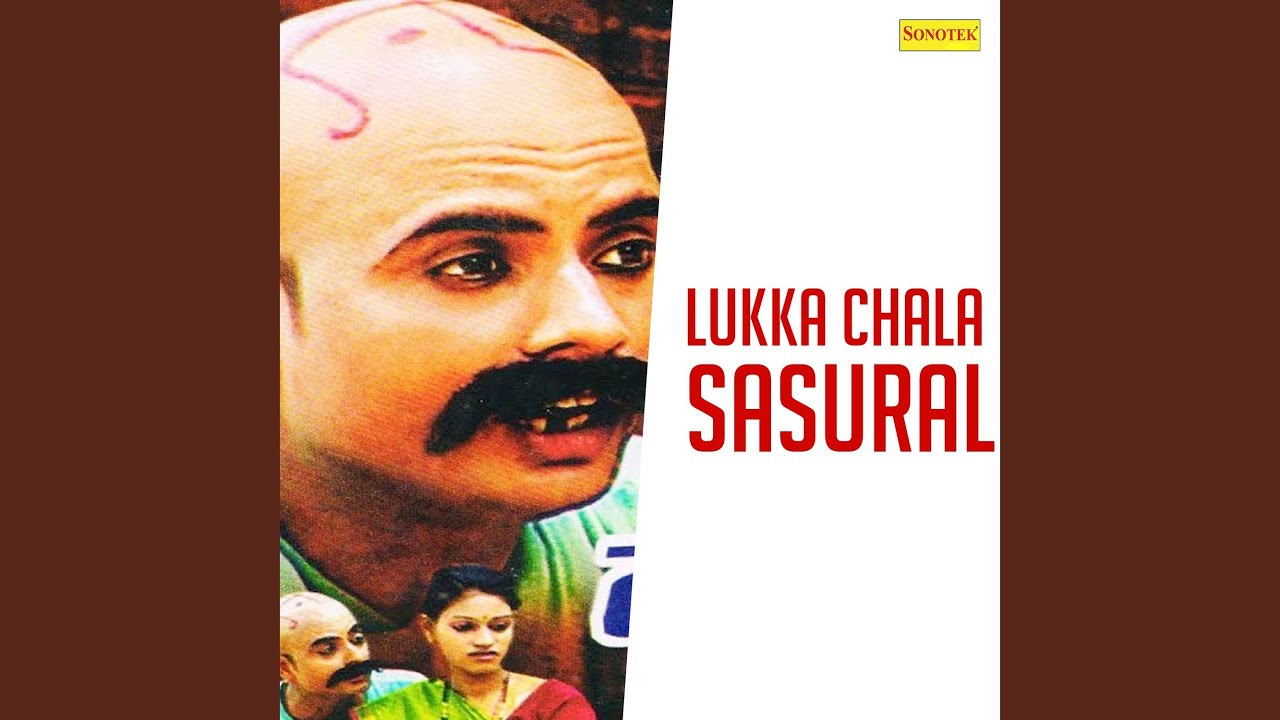 Lukka chala sasural video