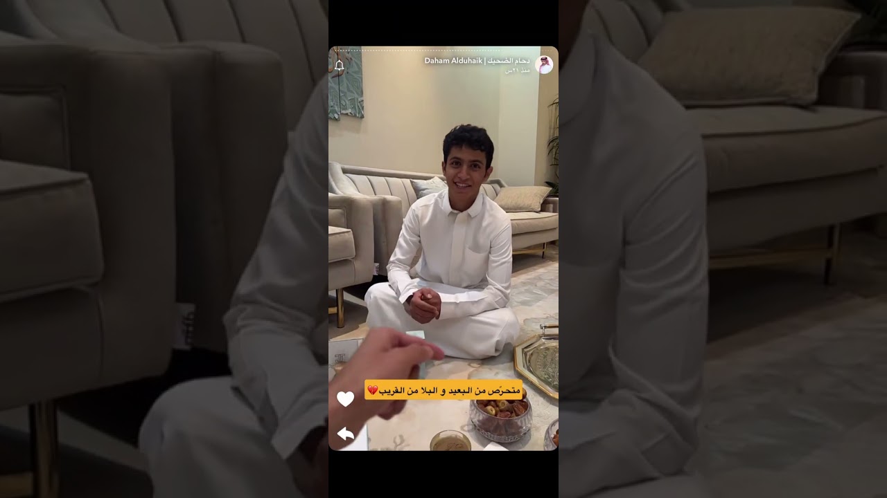 سنابات دحام الضحيك مع اخوانه سيف ومحمد وولد عمه حمود ٢٠ سبتمبر ٢٠٢٥