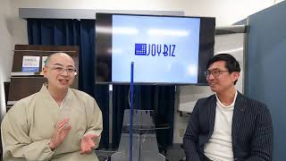 川野泰周さん対談企画①～川野泰周さんのご紹介とJoyBizとの関わり～