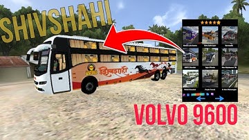 add to MSRTC shivshahi bus                            mod in bus simulator Indonesia 😌