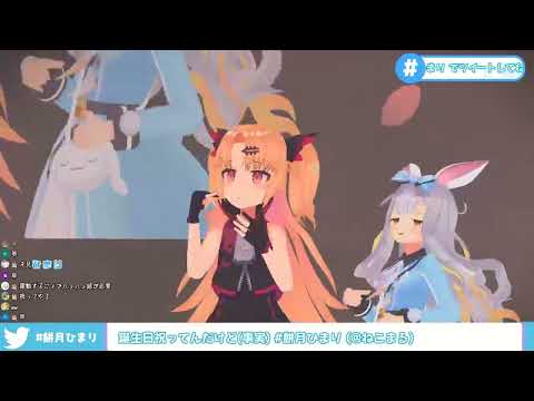 ひまりちゃんのいきなりのNTRごっこ(切り抜き）