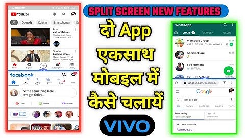 Vivo All Phone Split Screen  How To Enable Split Screen Vivo Mobile 1 Mobile में 2 Screen कैसे चलाये