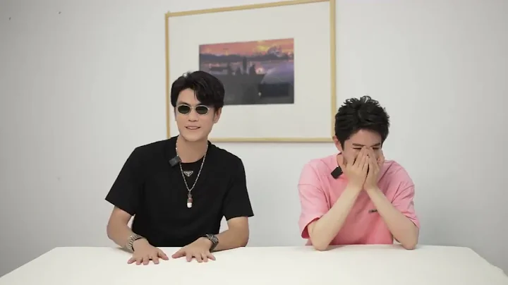 [Eng Sub] Shen Yuan Yi Zhong promotion - game segm...