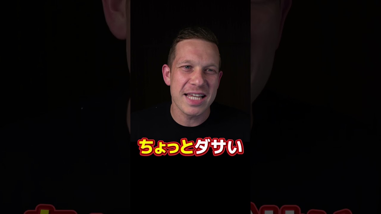 【衝撃】30歳で「0.1トン」になった男が1年で30kg激痩せした結果www