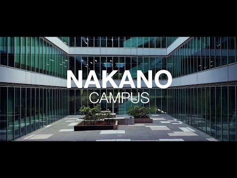 中野キャンパス キャンパス紹介 キャンパスライフ 帝京平成大学