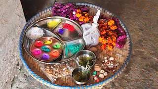 Bhai Tihar Brother-Sister Tika Ceremony in Nepal