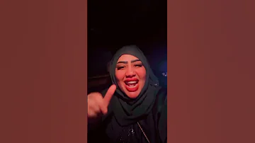 اغنية ام سجده الجديدة 
