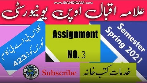 AIOU Code 423 Solved Assignment No.3 Spring  2021|Subject:Library Services |Level: Bachelor/BA/B.Com