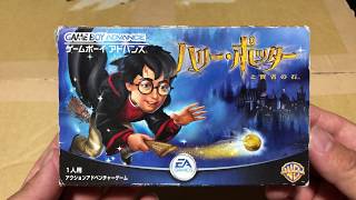 ゲームボーイアドバンスソフト　ハリーポッターと賢者の石　開封・起動確認