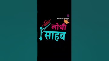 lodhi rajput new status | thakur new song new status