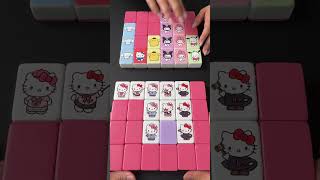 Let’s immerse ourselves in the sounds of mahjong #asmr #boardgames #mahjongg