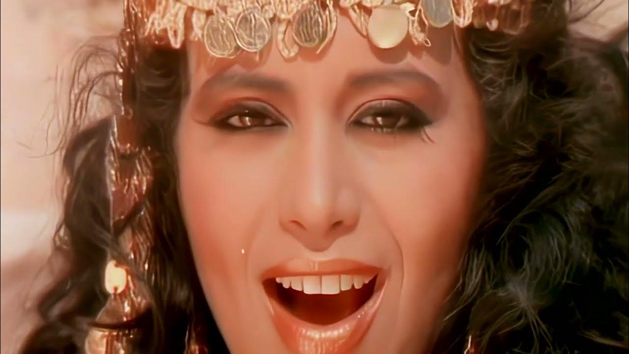 Ofra Haza Im Nin Alu 2022 Video Music Mix Youtube