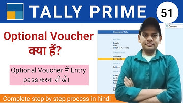 Tally Prime : What are Optional Voucher? | Optional Voucher Entry in Tally Prime | SCC Center