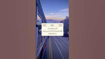 SURAH AL-HAJJ • سورة الحج