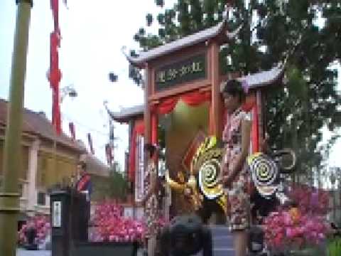 2009新春街头庙会大团拜7