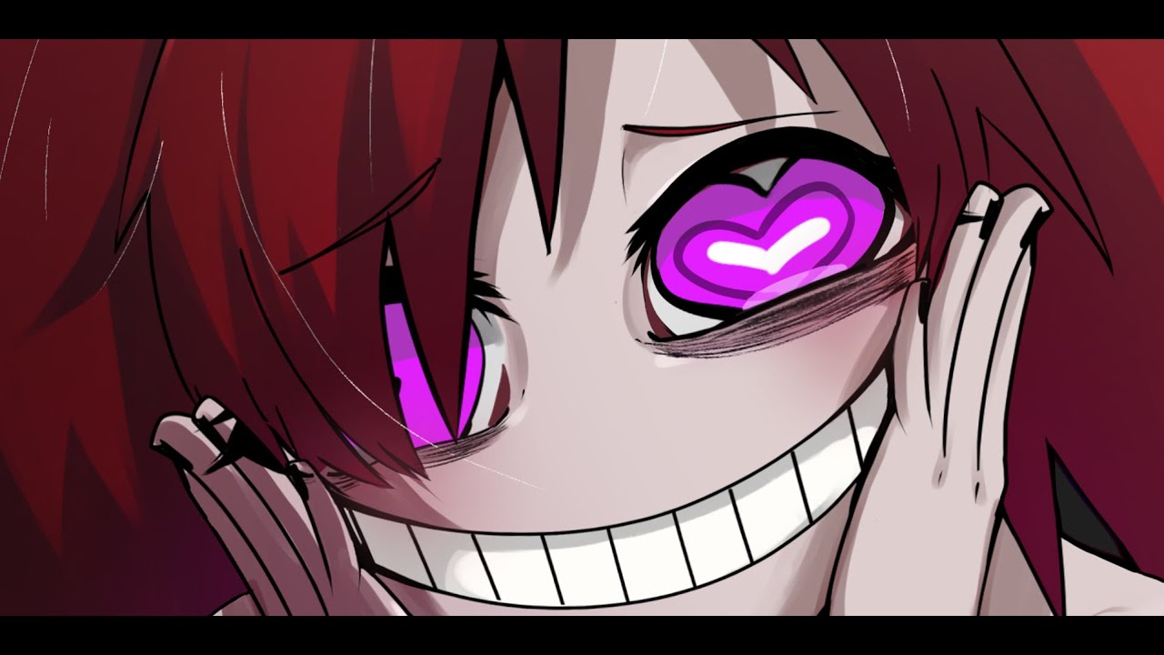 ダストボックス /イチヅfeat.ゲキヤク