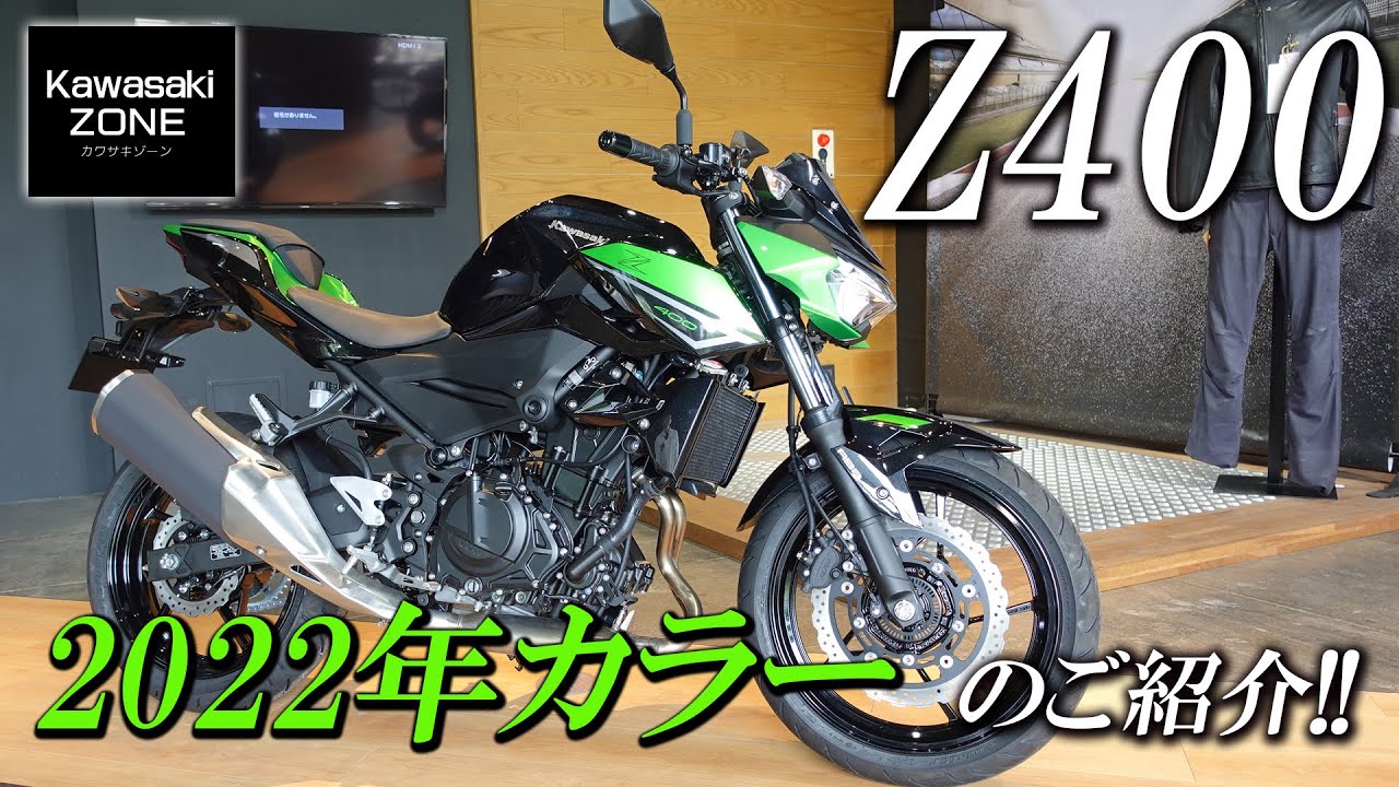 パステルソーダ 　大きい鈴金銀20個 ECSTAR タッチアップペイント【ミルクティーベージュメタリック