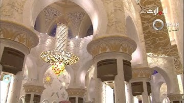 ويسقى من ماء صديد تلاوة رائعة للشيخ إدريس أبكر ليلة 15رمضان 1436