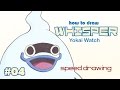 妖怪ウォッチ ウィスパー ウィスパー | Yo-Kai Watch Whisper Speed painting