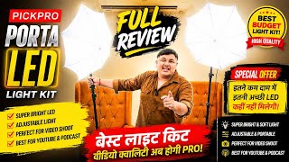 Best Podcast Light Setup🔥 | PickPro Porta LED Umbrella Light😱 Full Review👍🏻 | YouTube Studio Light😍 screenshot 4