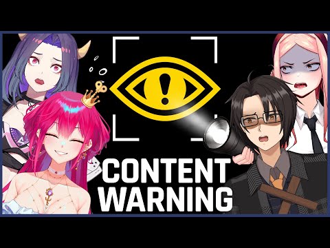 【Content Warning】先生だってバズりたい！ Creating the BEST Content with Friends【 黄金リツ / Vtuber】