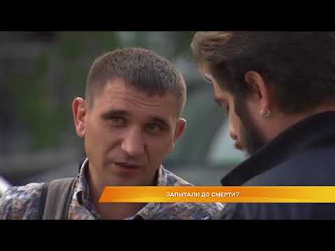 Гора овакимян