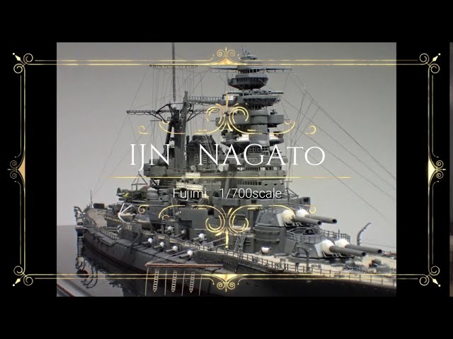 Shipyardworks 1/700 IJN Battleship Nagato J7012 for FUJIMI 421513 