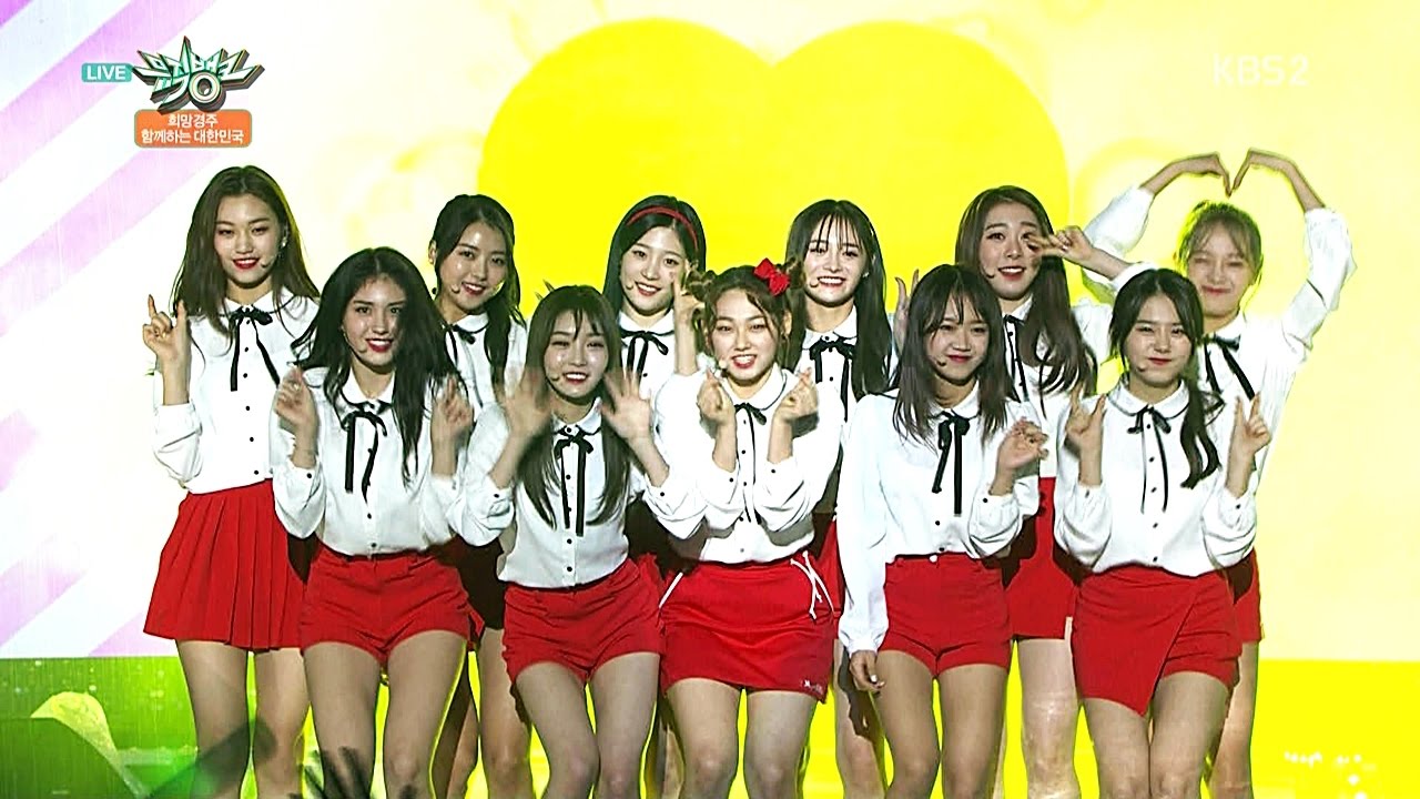 I.O.I (아이오아이) - 너무너무너무 교차편집