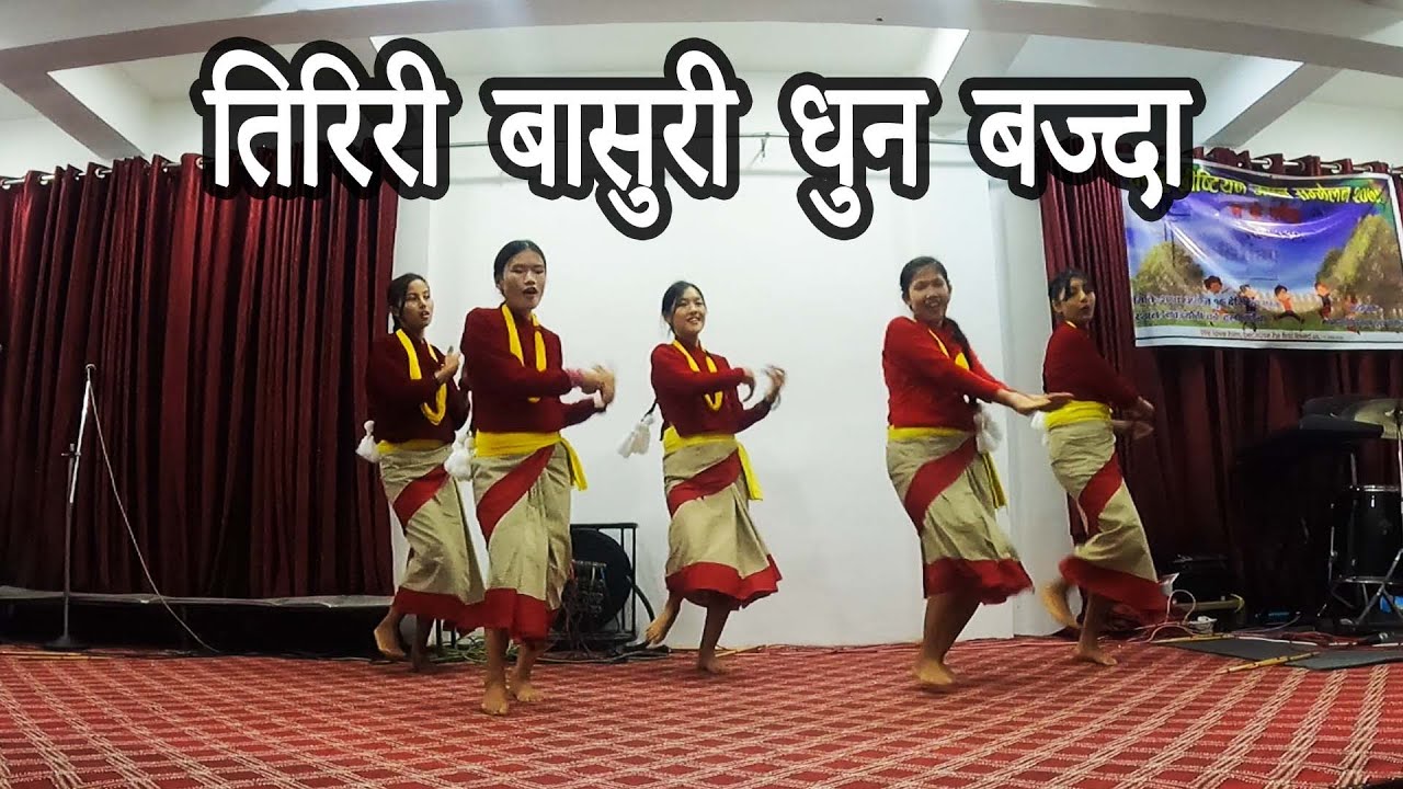 Tiriri Basuri Dhun   Cover Dance  Anju Patna