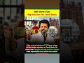 Tamil Nadu Chief Minister Vijay has ordered the closure of 717