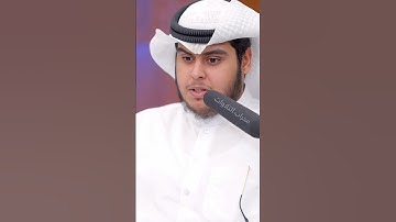 تلاوة من سورة الفرقان