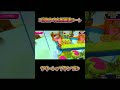上ルートが速いツリートップタンブル【Fall Guys/フォールガイズ】