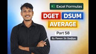 Excel Formulas Part 58 | DGET, DSUM & AVERAGE Explained in Hindi Part 58 #excel #formulas, #exceltip