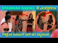 Harika  spandana     s    harika pareshanboys comedytub