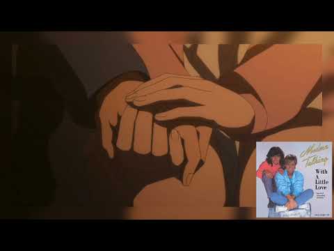 Modern Talking - With A Little Love (12" UK Version) [Slowed + Reverb]