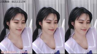 斗魚直播 苏恩Olivia 20210324【加特林】