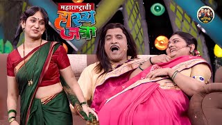 भाऊजी माझ्या सारखी चिकणी चमेली असताना ह्या जाडीला का मांडीवर घेऊन बसलात | HasyaJatra | Full Episode