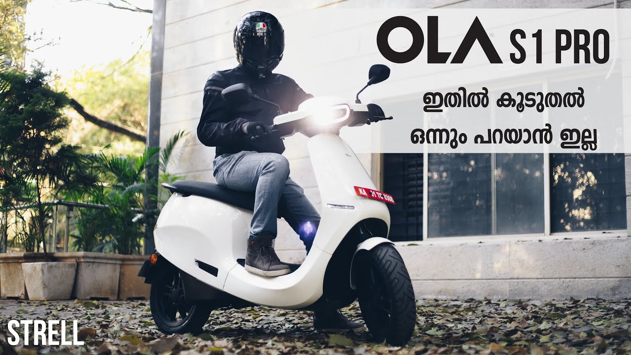 Ola S1 Pro Electric Scooter Malayalam Detailed Review | STRELL