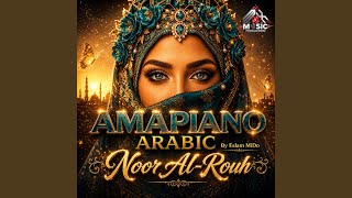 NOUR EL ROUH (نور الروح) | Lost In The Golden Sands | Vol. 1 (feat. Eslam Mido) - Max Music Production