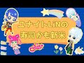 Vol.058「歌舞伎町バタフライ」