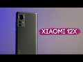 Xiaomi 12X, который вспотел...